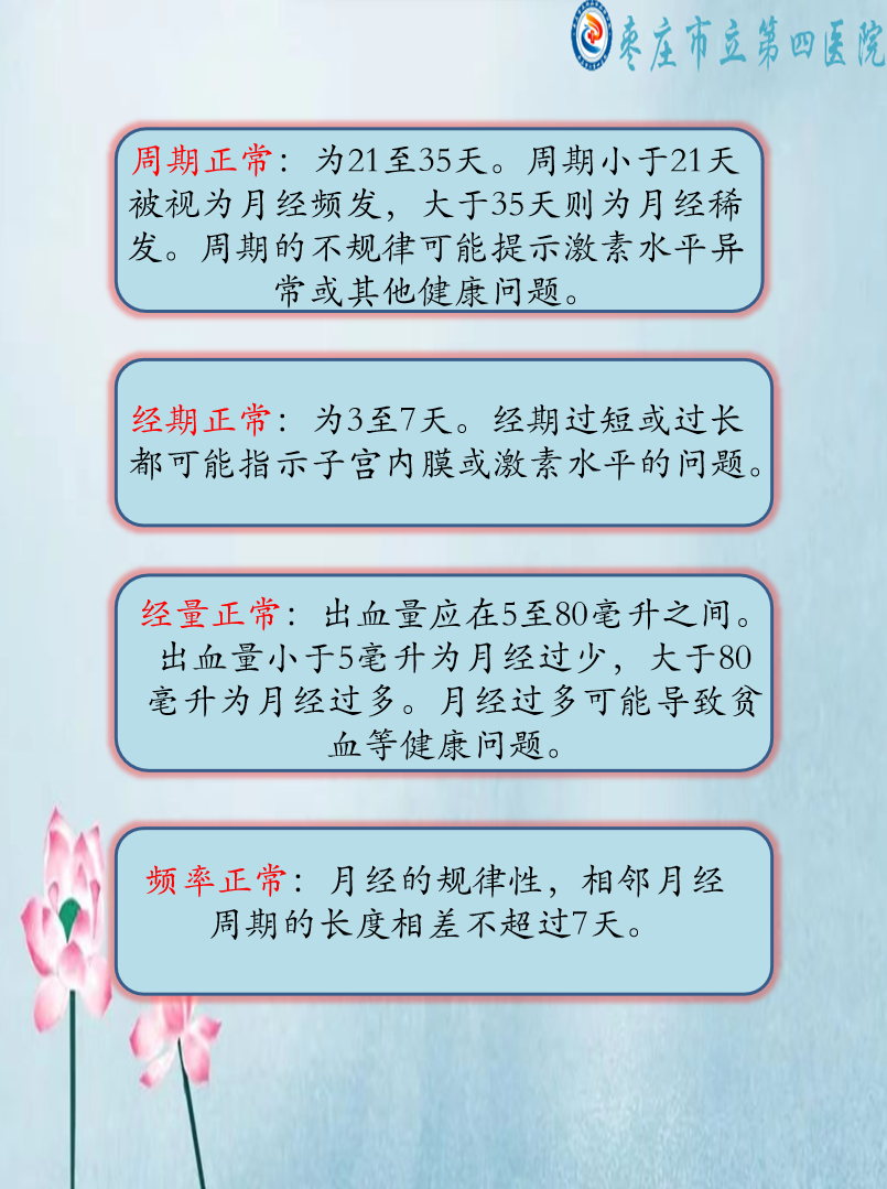 寰俊鍥劇墖_20241213093434.png