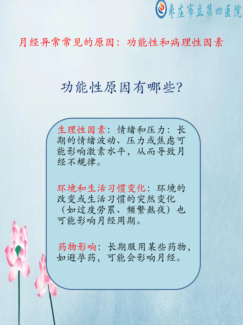 寰俊鍥劇墖_20241213093440.png